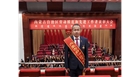 扎根一線守初心平凡崗位顯擔(dān)當(dāng) ——民豐種業(yè)技術(shù)員魏廣榮獲自治區(qū)勞動(dòng)模范榮譽(yù)稱號(hào)
